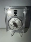 2025-P Australia Kookaburra PCGS MS-70 35th Anniversary-0.999 Silver 1 Oz Coin