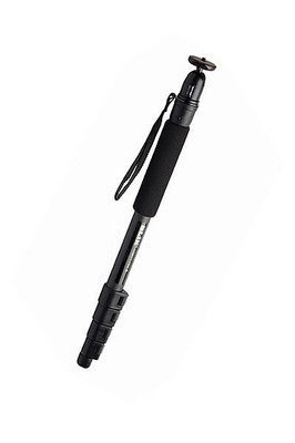 Slik Lightly Pod-III W/ SBH-100 Ball Head (618-719)
