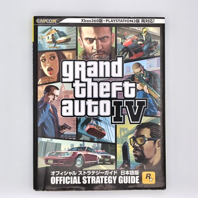 Grand Theft Auto IV Official Strategy Guide Book 2008 PlayStation PS3 Xbox 360