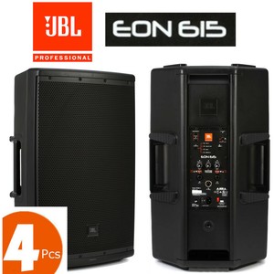 jbl eon 615 ebay