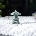 Bild 11 von 17