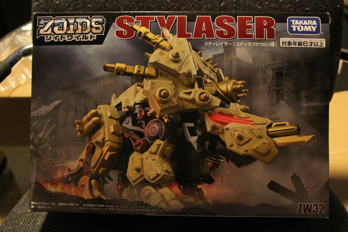ZoidsWild Zoids Wild - Stylaser ZW32 | eBay