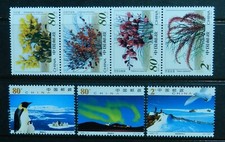 China 2002 2 sets SG 4732/8 Mint unhinged cat £8.90