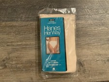 NEW VTG Hanes Her Way High Waist Cotton Brief 3 Pack Women  s Size 8 1990 Tan