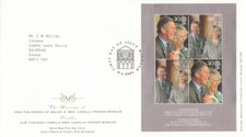 2005 Royal Wedding Miniature Sheet - Windsor H/S FDC.