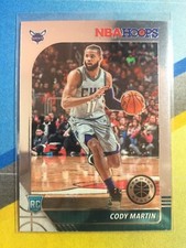 2019-20 NBA Hoops Premium Stock Pick Rookie Complete Your Set - Buy More & Save