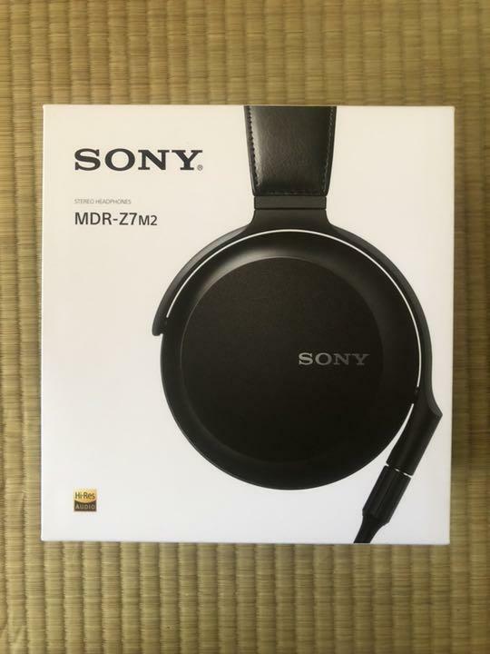 Used MDR-Z7 Headphones Sony Over-Ear High Resolution closed Used MDR-Z7 Headphones Sony Over-Ear High Resolution closed