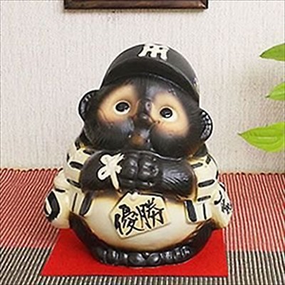 Pottery Tanuki Lucky Charm Japanese Ornament Hanshin Tigers