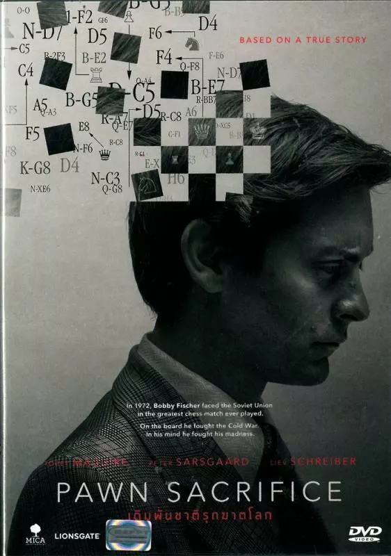 Pawn Sacrifice-Tobey Maguire-Bobby Fischer Storyline-DVD-Brand  New-FactorySealed