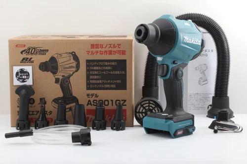 Makita AS001GZ Rechargeable Air Duster 40V Max Cordless Tool Only From JAPAN