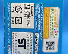 Pilaf model number DB020 Super mile widziane tanie?