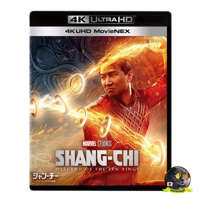 SHANG-CHI AND THE LEGEND OF THE TEN RINGS 4K Ultra HD+3D+Blu-ray JP