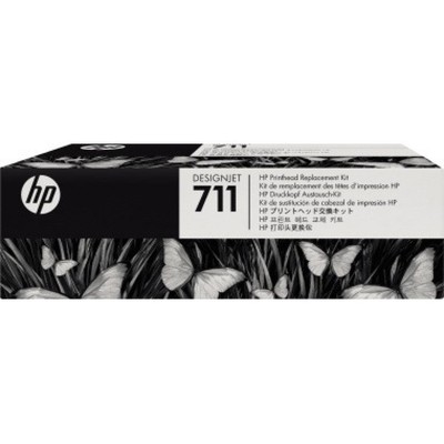 HP Printhead C1Q10A für DJ T120/T520