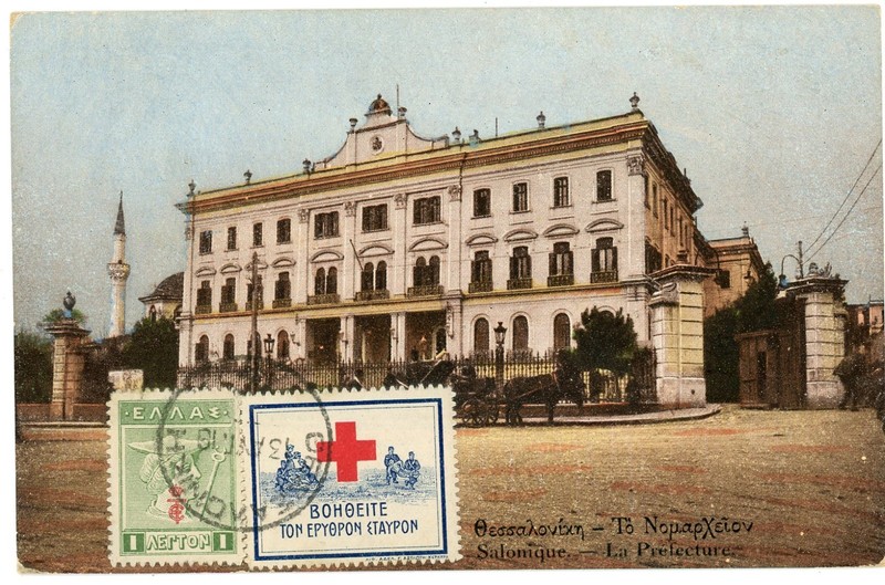 Greece Sc#233,#RA2B RED CROSS POSTAL TAX-THESSALONIKI 13/AUGUST/19-POSTCARD VIEW