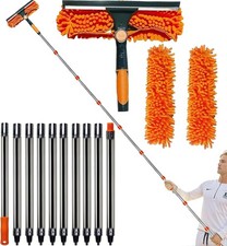 20 ft+ Reach Squeegee Window Cleaner Duster 2...