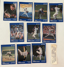 1988 STAR SET, OREL HERSHISER COMPLETE SET 10 CARDS, PLATINUM */1000 121825B