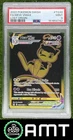 Mew VMAX Secret Rare PSA 9 2022 Pokemon Lost Origin Trainer Gallery 4742