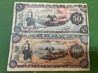 1914 Mexico Gobierno Provisional Revolutionary 50 & 100 pesos XF