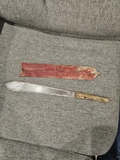 Vintage African Daggar - Horn/Bone Handle - Leaf Shape