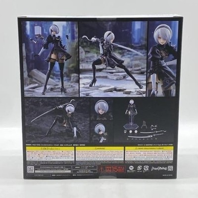 Max Factory figma 643 NieR Automata Ver1.1a 2B YoRHa No. 2 B type