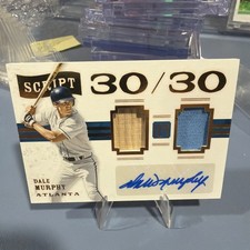 2016 Panini Pantheon - Script 30-30 Dale Murphy #3030-DM Gold /25 (AU, MEM)
