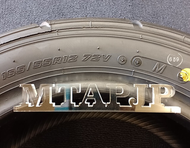 4x 165/55R12 Yokohama ADVAN A048 M Tires 12