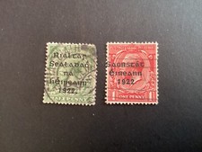 ICOLLECTZONE Ireland 44-45 VF used nice cds