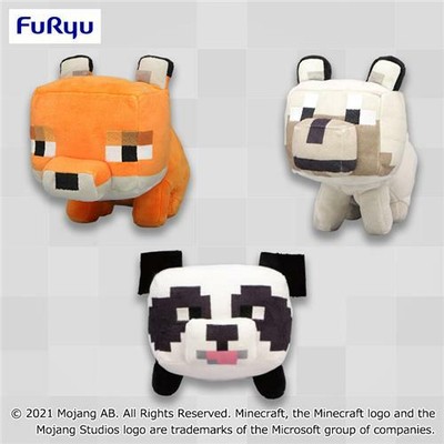 Minecraft Baby Fox Wolf Panda Plush 