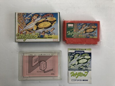 Famicom Football League Winners' Cup from Japan Complete