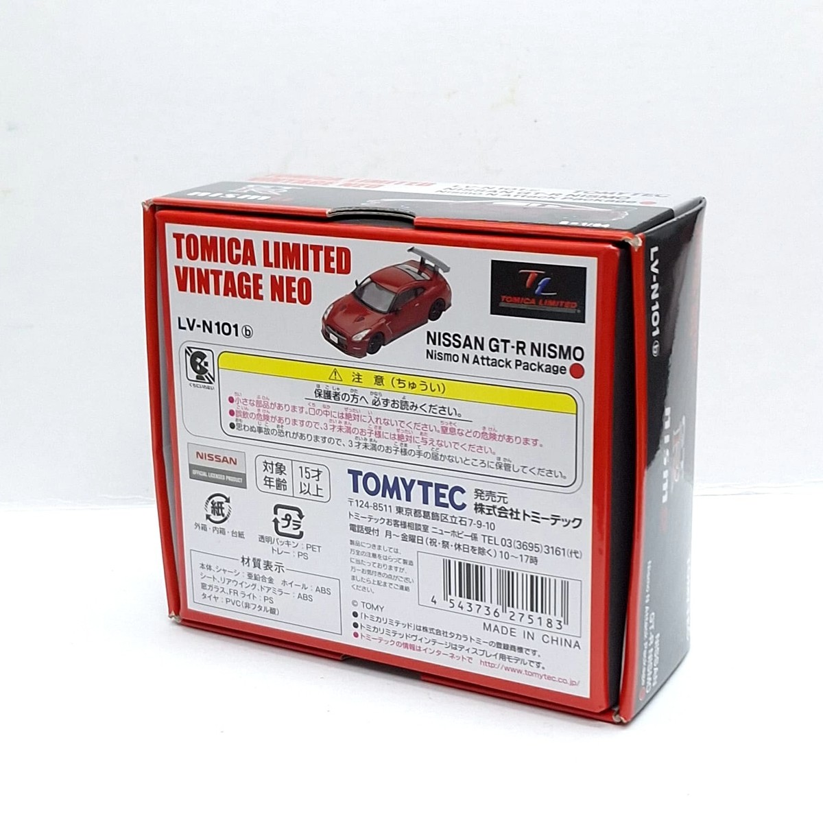Tomica Limited Vintage NEO LV-N101b NISSAN GT-R R35 NISMO N