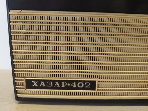 Soviet portable Radio Receiver Transistor Khazar - 402. USSR Original Vintage - Picture 4 of 23