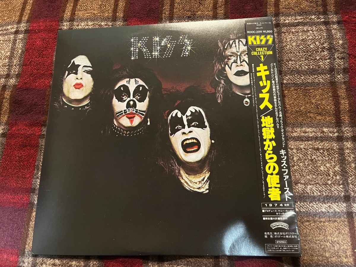 LP・KISS キッス・CRAZY COLLECTION 3セット・帯付・地獄からの LP・KISS キッス・CRAZY COLLECTION 3セット・帯付・地獄からの
