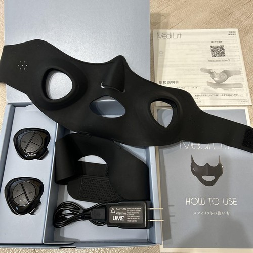 YA-MAN Medi-Lift YA-MAN EP-14BB Silicone Mask Facial Machine massage CARE FACE