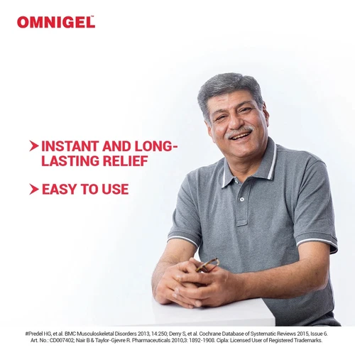 Omnigel Gel 10 Gm Pack of 3 - Picture 8 of 8