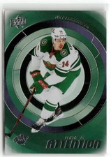 2022-23 Upper Deck #CA-17 Joel Eriksson Ek Centre of Attention