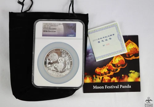 2016 China .999 Silver 10oz Panda High Relief Moon Festival Medal NGC PF70 UC