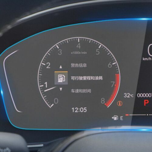 Película protectora de pantalla de poliuretano termoplástico HD para 11o Honda Civic 2022-23 - Imagen 6 de 12