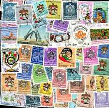 EMIRATS ARABES UNIS - UNITED ARAB EMIRATES de 25 à 200 timbres différents