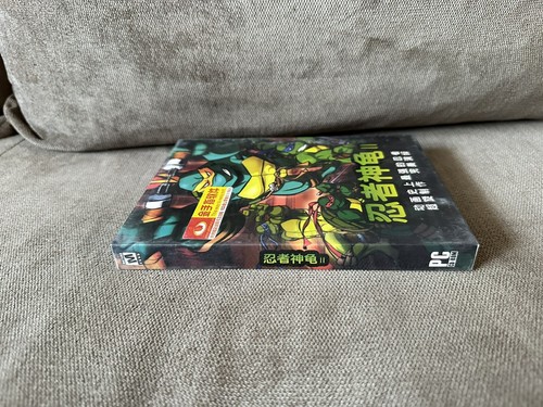 Teenage Mutant Ninja Turtles II - Chinese DVD Box Edition PC NEW & SEALED - Picture 4 of 6