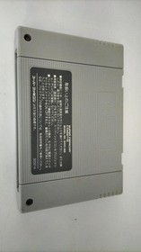 Zamus The Super Dimension Fortress Macross Scramble Valkyrie Famicom h251_0328