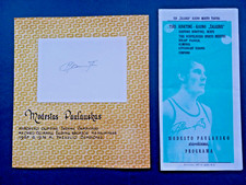 MODESTAS PAULAUSKAS FAREWELL MATCH 1977 LITHUANIA BASKETBALL SIGNED AUTOGRAPH