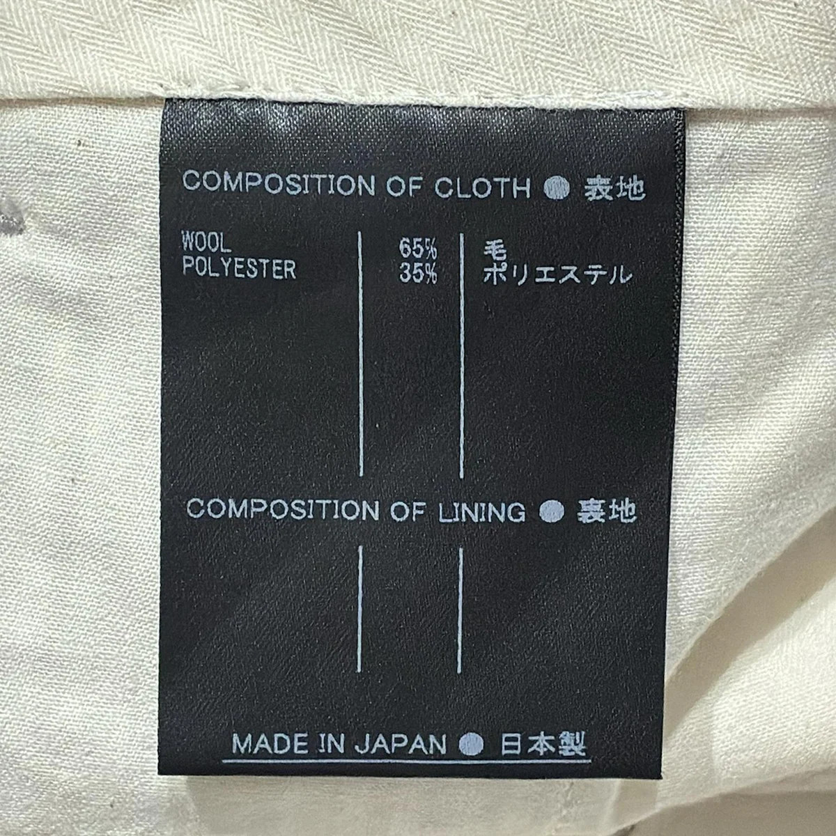 Auth support surface - Light gray Brown Dark Brow… - image 4