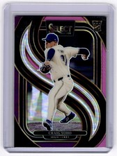 2025 Panini Select  Pink Premier Craig Yoho Rookie 090/199 Milwaukee Brewers 183
