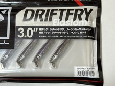 JACKALL DriftFry Elastomer 3.0 Flushing Wakasagi Fishing Lure, New