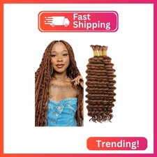 Light Brown Boho Human Hair Deep Wave Bulk Brown Boho Human Braiding Hair 26 26