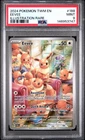 2024 POKEMON TWM EN-TWILIGHT MASQUERADE ILLUSTRATION RARE #188 EEVEE PSA 9