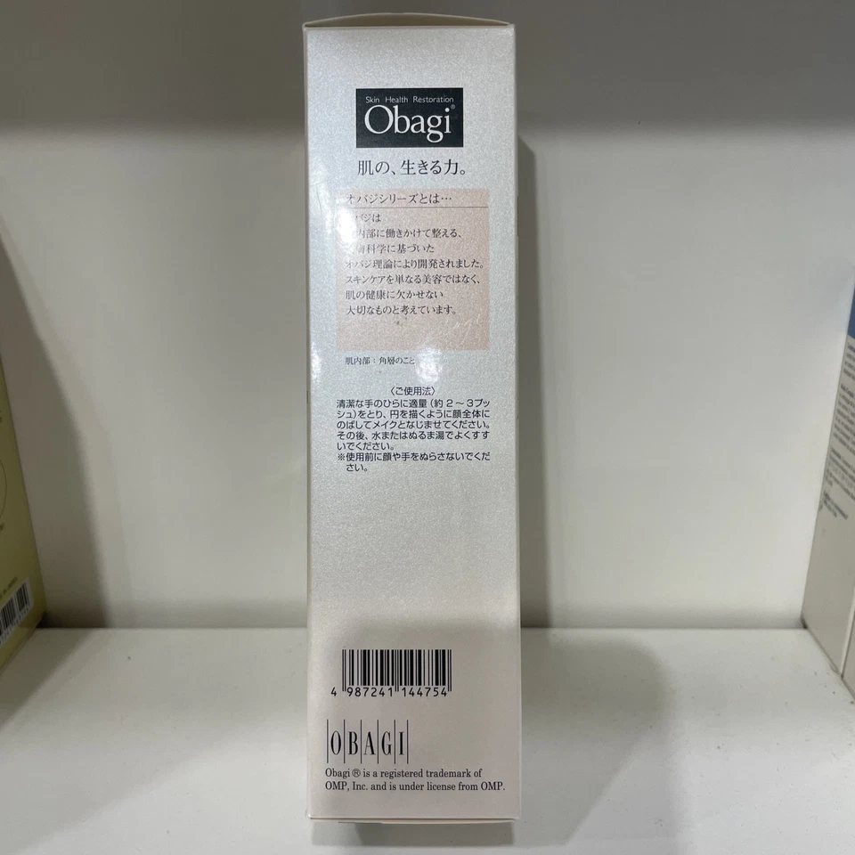 Obagi Base Activa Limpieza Transparente 156 ml (Vendedor de EE. UU. Caja Sellada Nueva) Foto 2 de 4