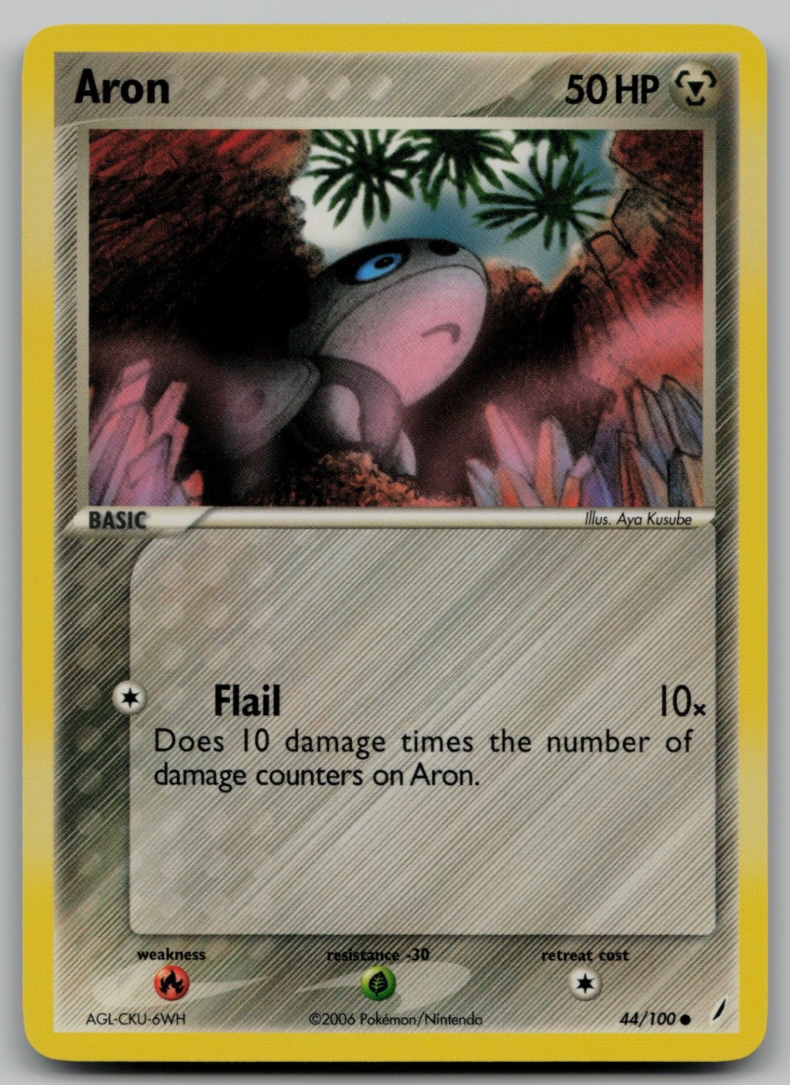 Aron Common Crystal Guardians 44/100 NM