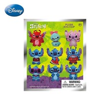 Disney Stitch Plush Blind Bag Mystery Keyring Backpack Charm Soft Toy Gift 1PC