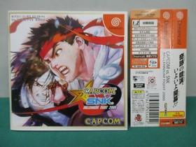 SEGA Dreamcast -- CAPCOM VS SNK MILLENNIUM FIGHT 2000 -- DC. JAPAN. GAME. 30818